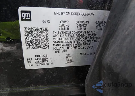 2024 Chevrolet Trax Fwd 2Rs из США, поврежденный, VIN KL77LJE29RC026370